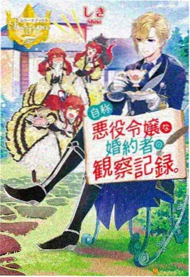 死亡笔记动漫免费高清在线观看 重制版