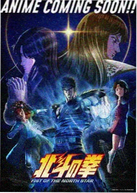尼亚 死亡笔记