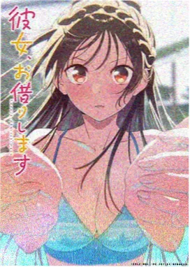 死亡笔记动画周年